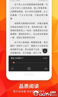 太阳成app